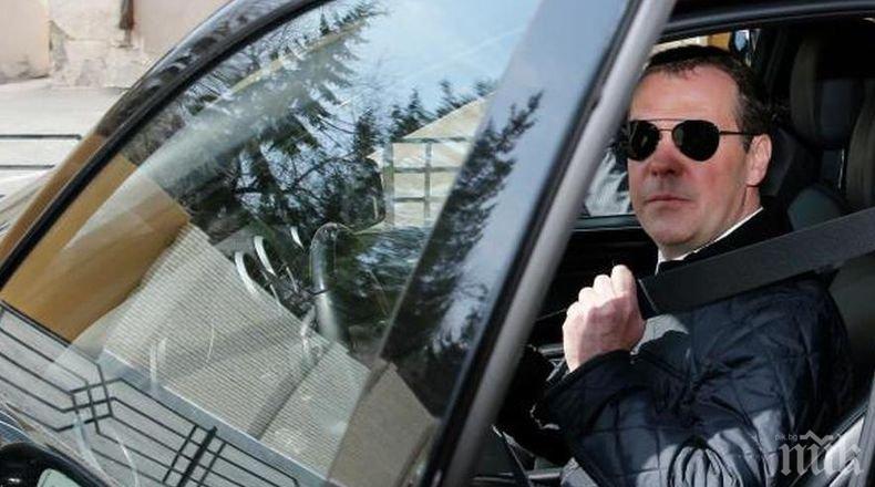 Продължава визитата на премиера на Русия у нас