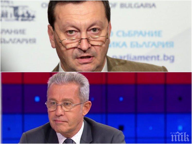 ПЪРВО В ПИК TV: Депутатът от БСП Таско Ерменков се върна в парламента - громи ДПС (ОБНОВЕНА)