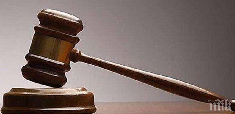 Съд глоби ром, разбил главата на мъж след спор на пътя в Пловдивско