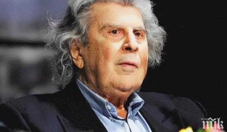 Тридневен траур в Гърция заради смъртта на великия Микис Теодоракис