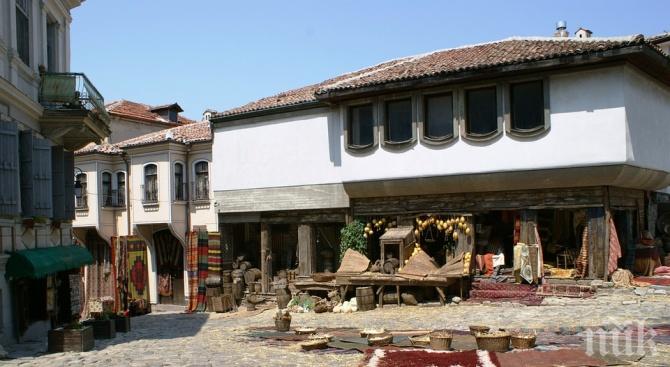 СМЕТКИ: За 3 март сме изхарчили 77 млн. лева