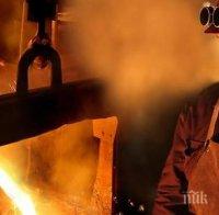 Шофьори и металурзи - двете каръшки професии с най-много инциденти на работа