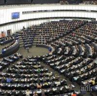 Европейският парламент обсъжда нови санкции срещу Русия