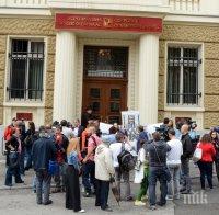 Започват разпити по мегаделото за КТБ