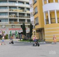 Брюксел планира да блокира руснаците да купуват недвижими имоти в ЕС