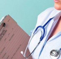 Общината в Сопот брои още 80 бона на местната болница