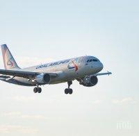 Самолет се приземи извънредно в Баку заради сигнал за бомба