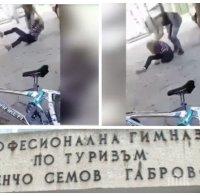АГРЕСИЯ МЕЖДУ ДЕЦА: Разследват зверски бой между ученички в Габрово