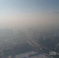 ТОКСИЧЕН КОКТЕЙЛ: 790 хил. души умират годишно от мръсен въздух в Европа
