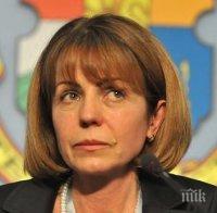 Фандъкова: Българският народ избра да протегне ръка на своите евреи - за да спаси тях, но и себе си