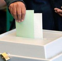 В Северна Корея днес гласуват на парламентарни избори