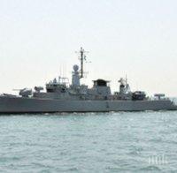 Властите в Черна гора продават военни фрегати от югославско време