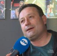 ПЪРВО В ПИК: Димитър Рачков призна, че страда от странна болест и проговори за куриозна случка в дискотека в Търново