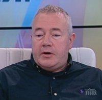 Харалан Александров пред ЖГЕРБ: Конспиративните теории са потенциална заплаха за стабилното управление