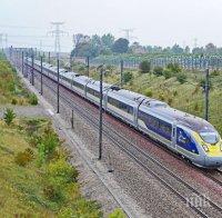 Отлагат търговете за високоскоростната жп линия Лион-Торино
