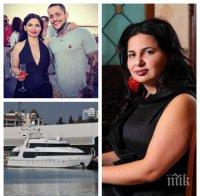 САМО В ПИК: Ето я яхтата на Ружа Игнатова - издирваната от ФБР криптофараонката удари в земята Стоичков и братя Диневи с лодка за 15 млн. евро (СНИМКИ)