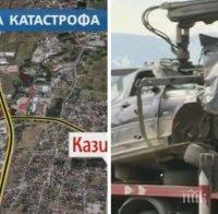 Подробности за тежката катастрофа край Казичене: Автомобилът се врязал в крайпътно заведение. Смачкан е до неузнаваемост