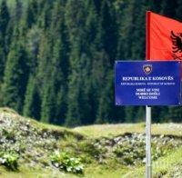 Властите в Косово очакват признаване на независимост от 19 страни тази година
