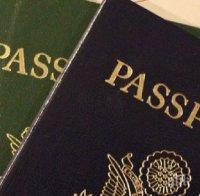  Двама албанци са заловени на летището в Скопие с фалшиви гръцки лични карти