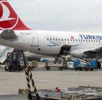 Кошмари във въздуха: 30 пострадали при турбуленция по време на полет между Истанбул и Ню Йорк