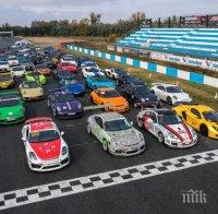 След хорото в Марково, НАП погна и ралито за богати на Сашо Дончев (СНИМКИ)