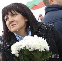 Караянчева: Спасяването на българските евреи доказва ценностната система на нашия народ