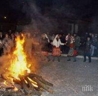 ТРАГЕДИЯ! Момче загина при подготвяне на огъня за Сирни Заговезни