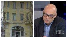 Тихомир Безлов за скандала с опростените дългове на мюфтийството: Кой ще гарантира, че вече няма да постъпват дарения от Ердоган?! Нека НАП излезе с оценка на приходите на мюсюлманите