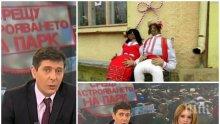 Виктор Николаев се изпусна в ефир, водещият псува като каруцар