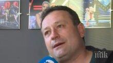 ПЪРВО В ПИК: Димитър Рачков призна, че страда от странна болест и проговори за куриозна случка в дискотека в Търново