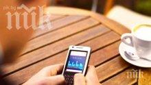 ТОП СЪВЕТИ: Как да разберем шпионират ли ни през телефона