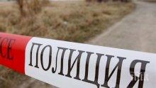 ШОКИРАЩА НАХОДКА: Откриха полуразложен труп на жена в необитаема сграда до жп гарата в Димово