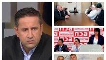 САМО В ПИК TV: Георги Харизанов разнищи решението на Борисов за мюфтийството и разкри: Нинова няма полезен ход за евроизборите - Станишев е с най-много номинации за водач (ОБНОВЕНА)