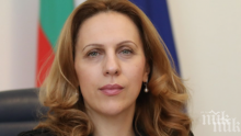 Вицепремиерът Марияна Николова ще участва на важно бизнес изложение