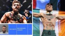 Зад решетките: Арестуваха Конър Макгрегър в Маями. Ето защо