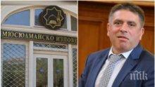 ГОРЕЩА ТЕМА! Данаил Кирилов с експресен коментар защо се опрощават дълговете на мюфтийството и ще бъде ли ощетен бюджетът на държавата