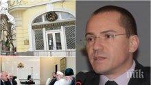 СКАНДАЛНА ТЕМА: Ангел Джамбазки скочи на решението за опрощаване на дълговете на мюфтийството - служителите се разхождали с автомобили и часовници за стотици хиляди левове