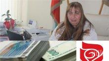 ПЪРВО В ПИК: Прокуратурата с обвинение към кмета на Златица от БСП - Магдалена Иванова присвоила над 1 милион лева!