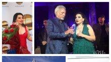 РАЗКРИТИЕ НА ПИК! Няма такова прахосничество - издирваната родна богаташка Ружа с рожден ден за милиони в музея на кралското семейство (ВИДЕО+СНИМКИ)