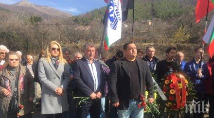 нфсб почете паметта жертвите атентата гара буново снимки