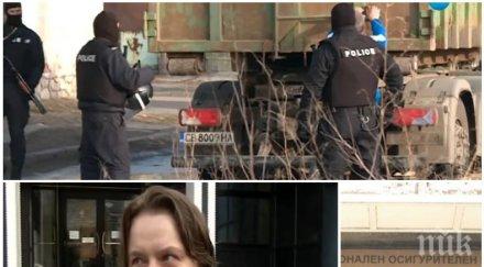 гореща тема колеги арестувания шеф нои силистра тежък коментар източван пенсионният фонд
