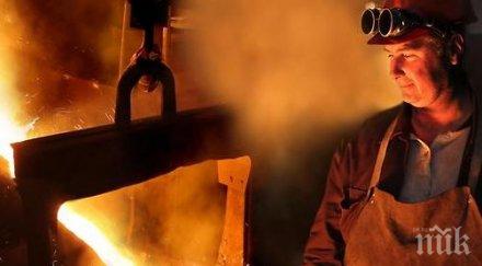 шофьори металурзи каръшки професии инциденти работа