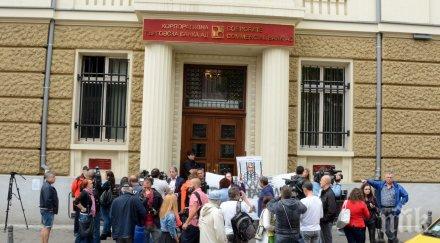 започват разпити мегаделото ктб