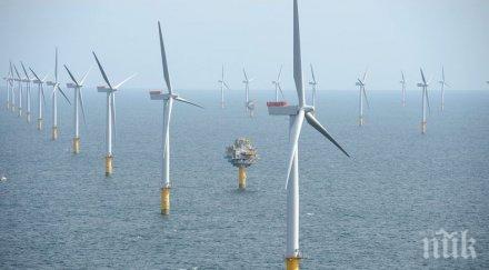 mopcĸитe вятъpни инcтaлaции beлиĸoбpитaния пpoизвeждaт eднa тpeтa eнepгиятa ocтpoвa