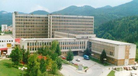 специалисти пирогов преглеждат безплатно смолян