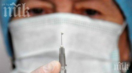 гъбички гърлото причиняват пневмониите