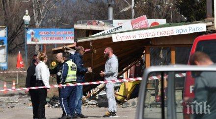 първи снимки зверското меле казичене