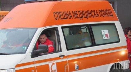 аутопсията установи английският скиор банско загинал травма гърба