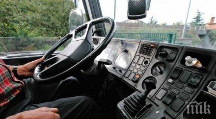 недостиг шофьори цялата страна