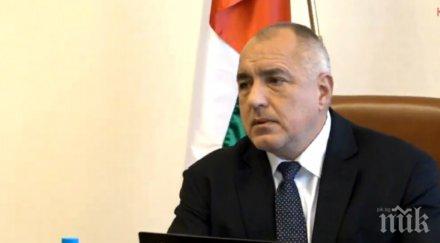 първо пик бойко борисов спомним забележителния акт героизъм всички обявили против отнемането правата евреите